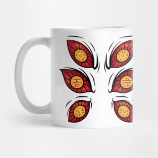 kokushibo eyes Mug